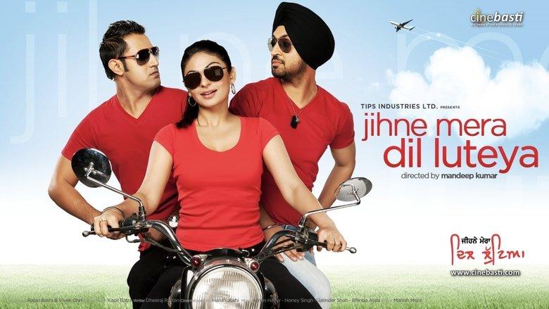 Jihne Mera Dil Luteya image