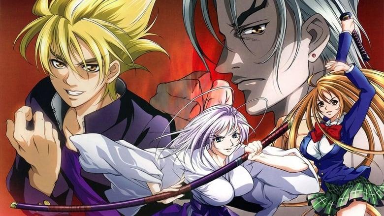Tenjho Tenge image