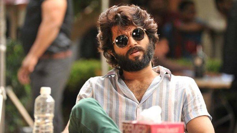 Arjun Reddy image
