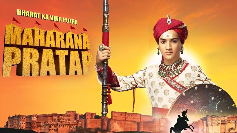 Brave Son of India: Maharana Pratap image