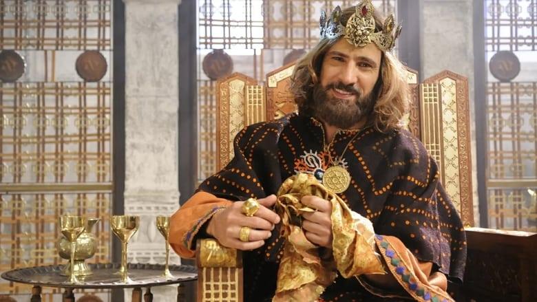 King David image
