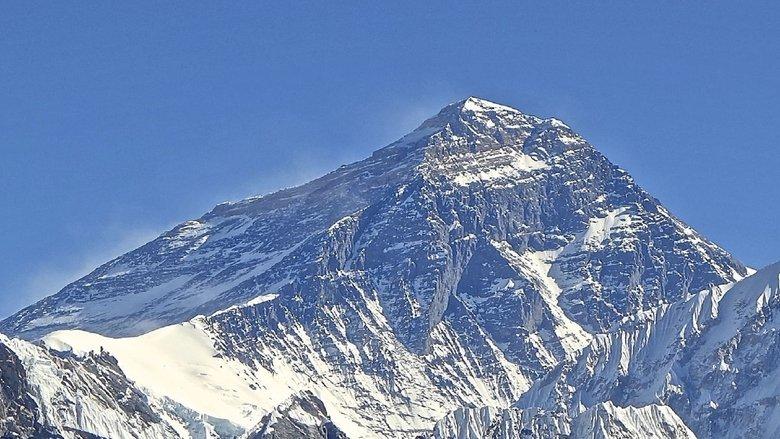 Eye To Eye With Everest image