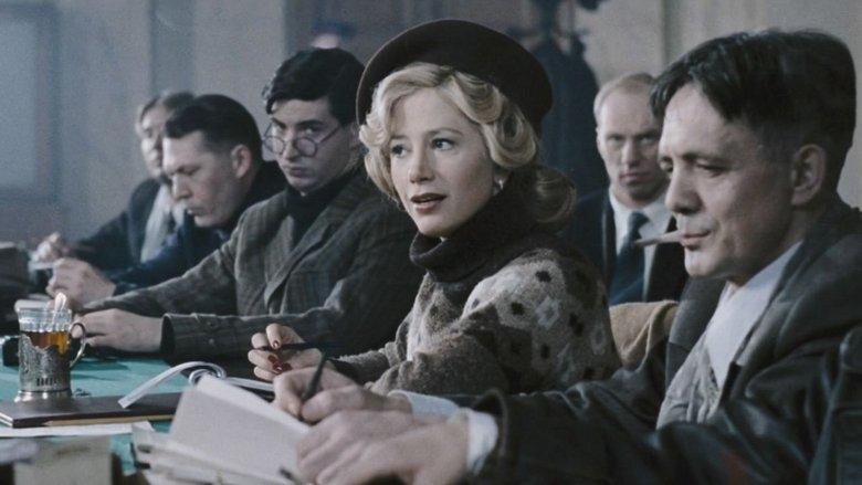 Leningrad image
