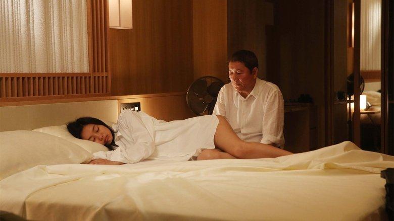While the Women Are Sleeping image