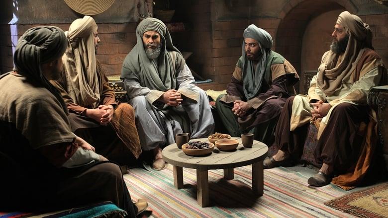 The Imam image