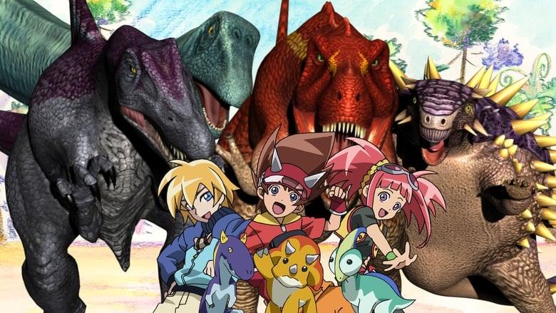Dinosaur King image