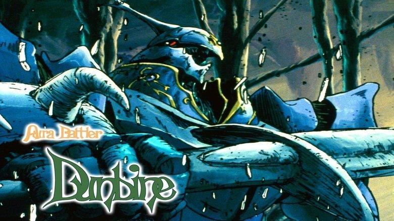 Aura Battle Dunbine: The Tale of Neo Byston Well image