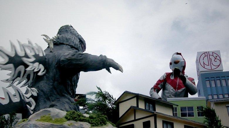 Ultraman Sorta vs. Godzilla Starring Matt Frank: The Movie image