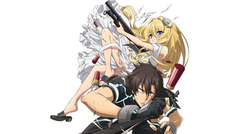 Combatants Will Be Dispatched! image