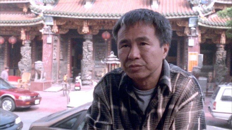 HHH: A Portrait of Hou Hsiao-Hsien image