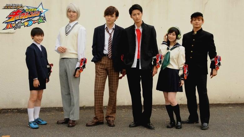 From Episode of Stinger: Uchu Sentai Kyuranger - High School Wars image