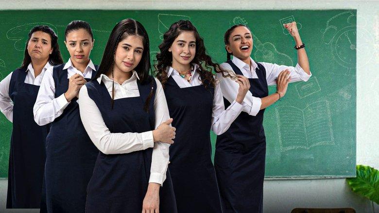 High School Girls image