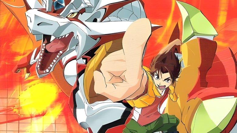 Dragon Drive image