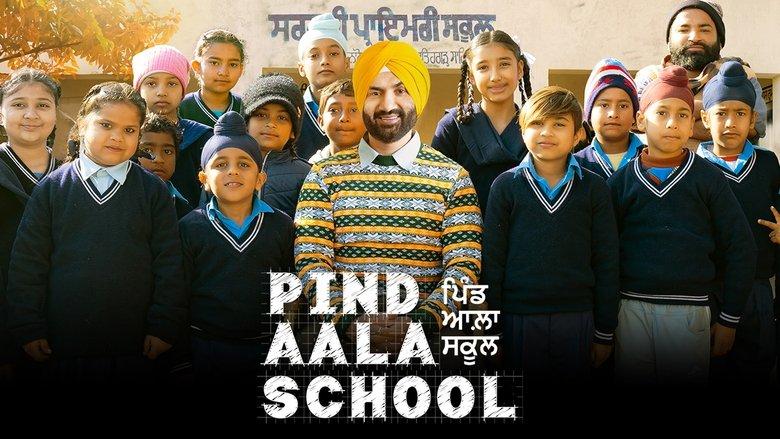 Pind Aala School image
