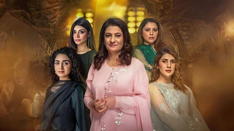Noor Jahan image