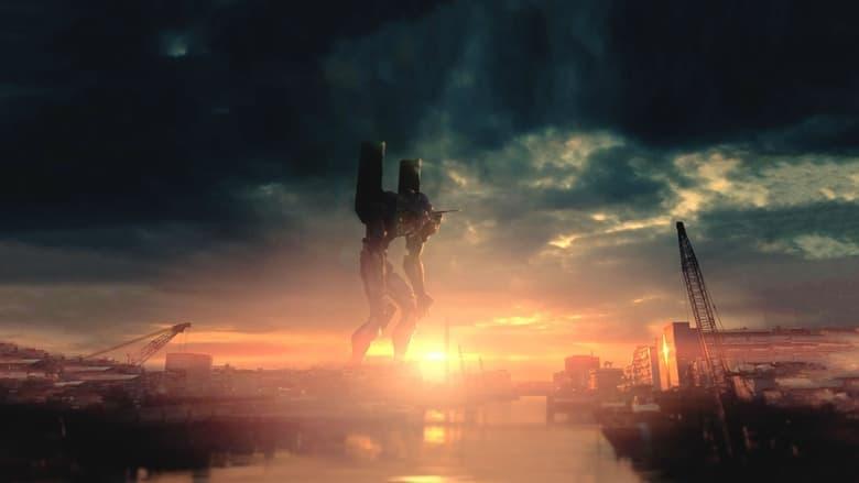 Evangelion: 1.0 You Are (Not) Alone image