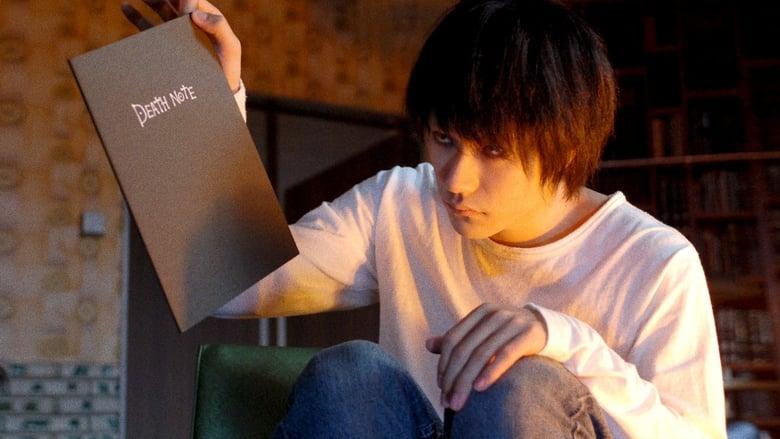 Death Note: L Change the WorLd image