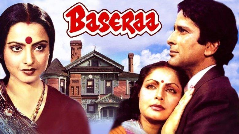 Baseraa image