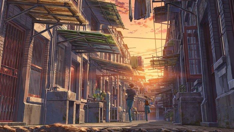 Flavors of Youth image