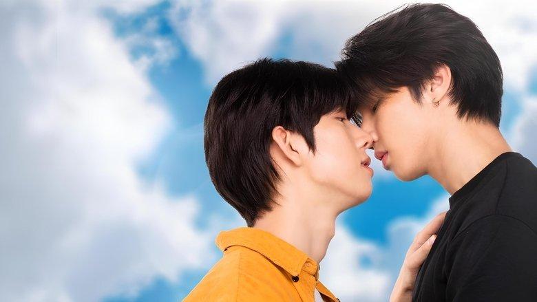 Love Syndrome III image