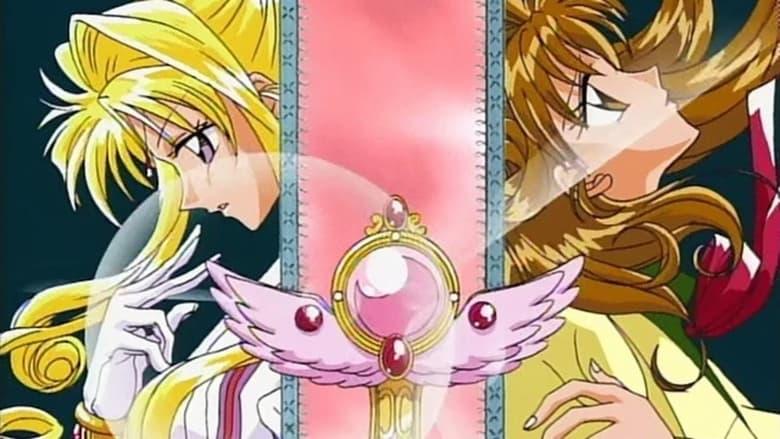 Kamikaze Kaitou Jeanne image