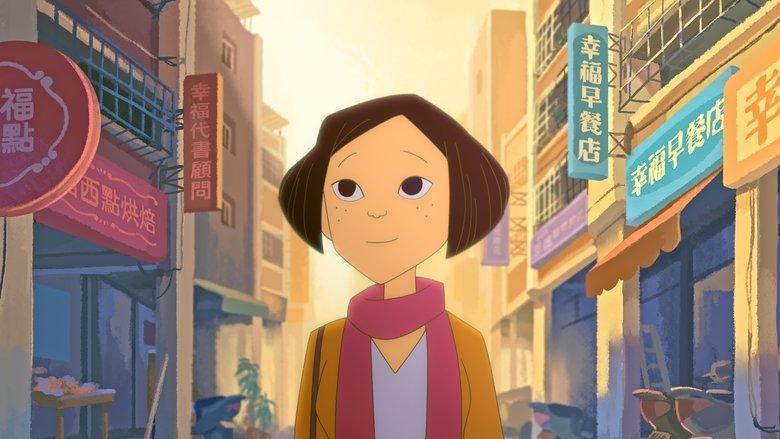 On Happiness Road image