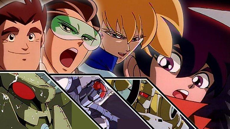 Alien Defender Geo-Armor: Kishin Corps image