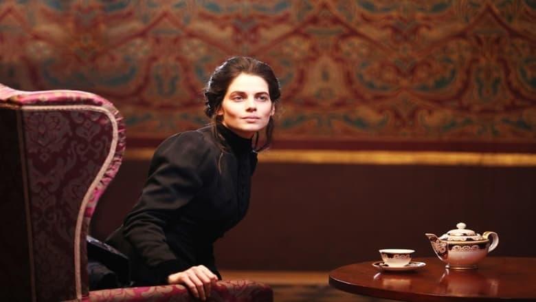 The Bloody Duchess image