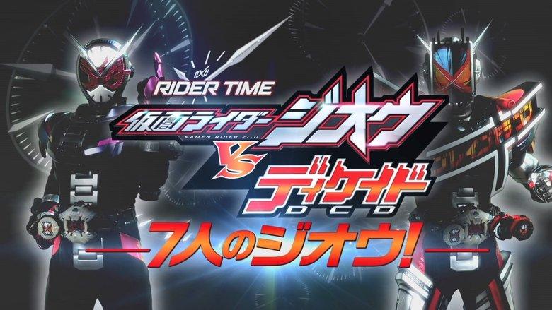 RIDER TIME: Kamen Rider Decade VS Zi-O image
