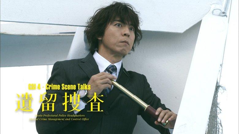 CSI: Crime Scene Talks image