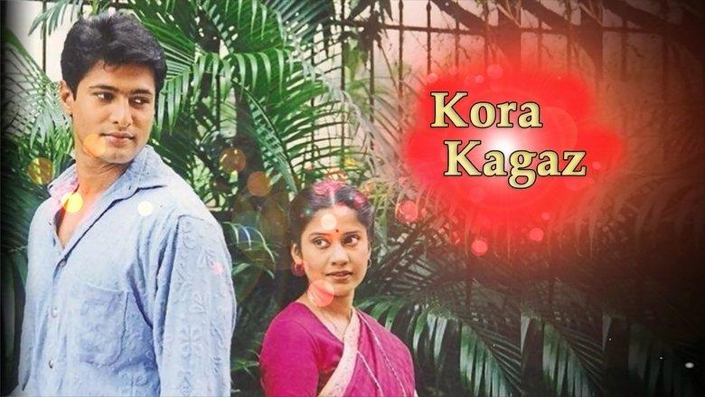 Kora Kagaz image