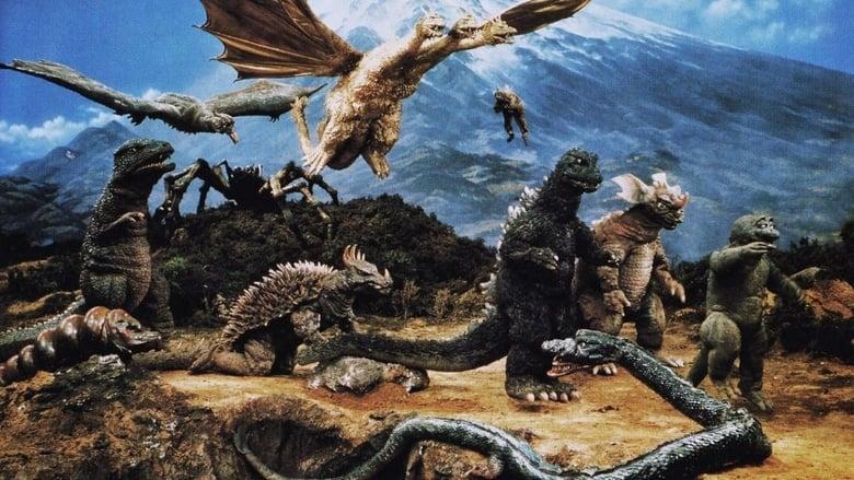 Destroy All Monsters image