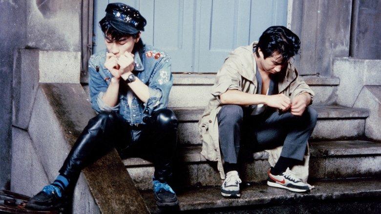 The Legend of the Stardust Brothers image