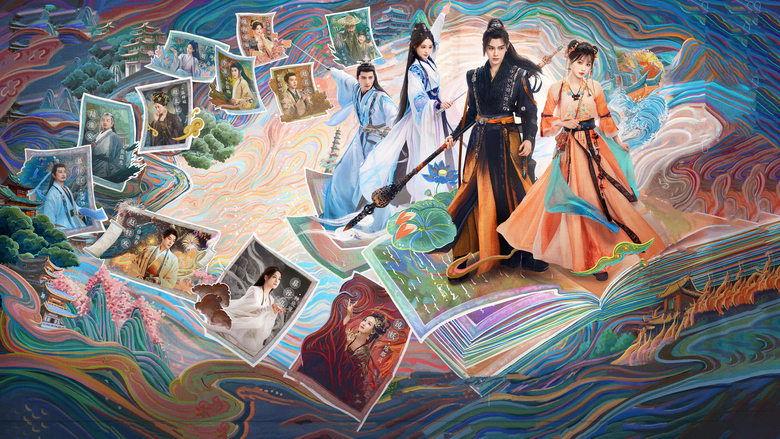 Love Game in Eastern Fantasy image