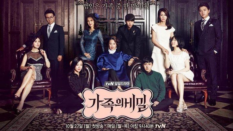 Family Secrets image