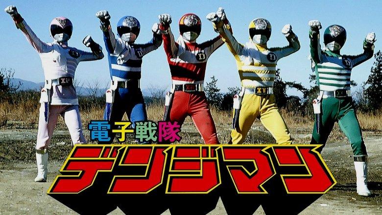 Denshi Sentai Denziman: The Movie image