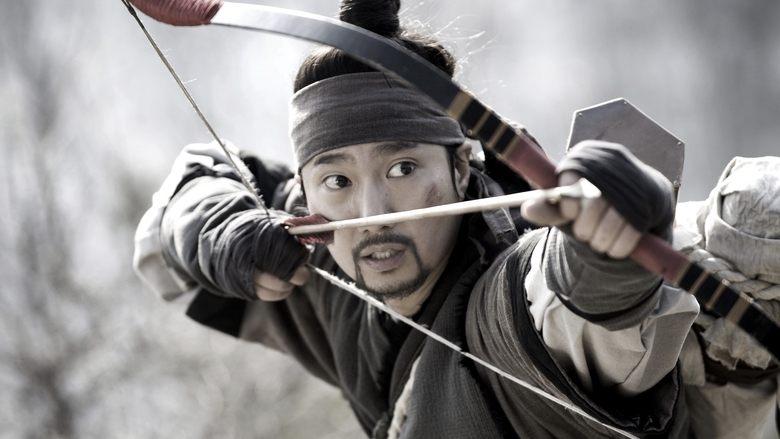 War of the Arrows image