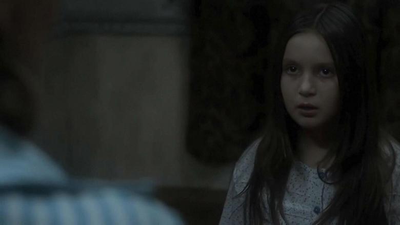 Karem the Possession image