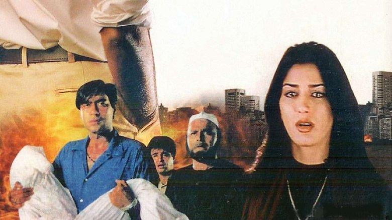 Zakhm image