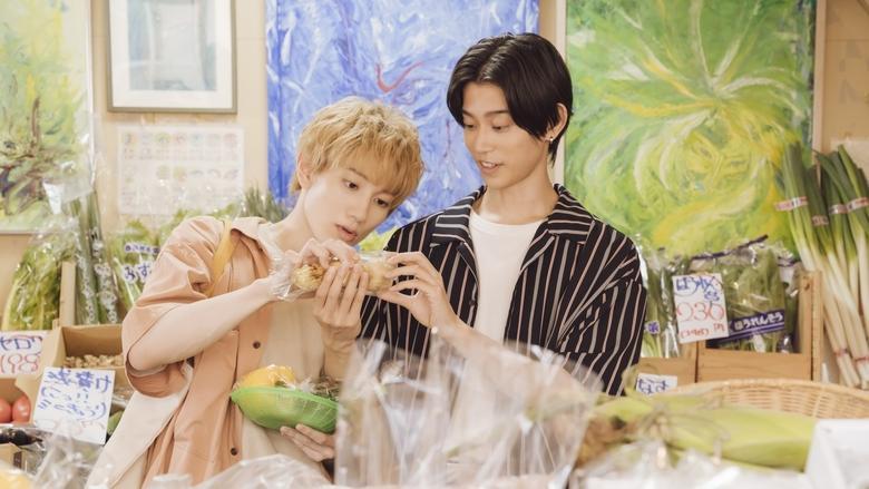 Let's Eat Together, Aki and Haru image