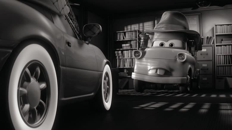 Mater Private Eye image
