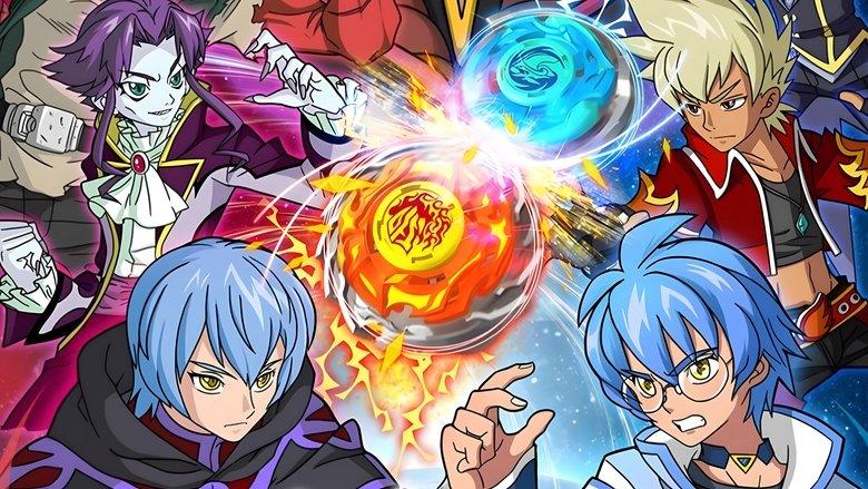 Infinity Nado image