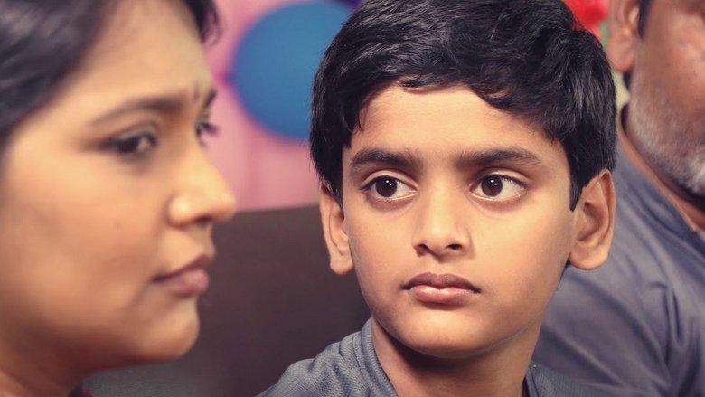 The Boy image