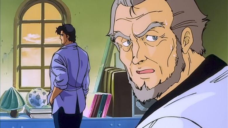 City Hunter: .357 Magnum image