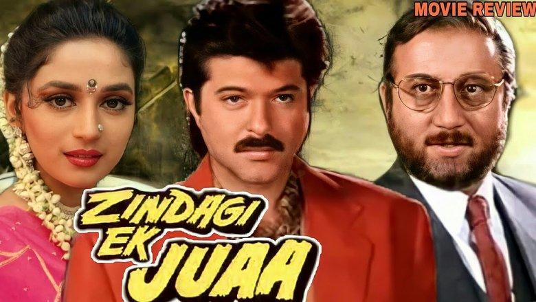 Zindagi Ek Juaa image