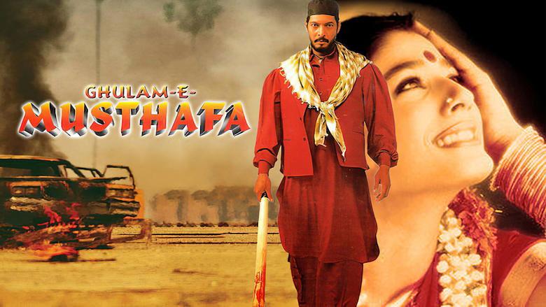 Ghulam-E-Musthafa image