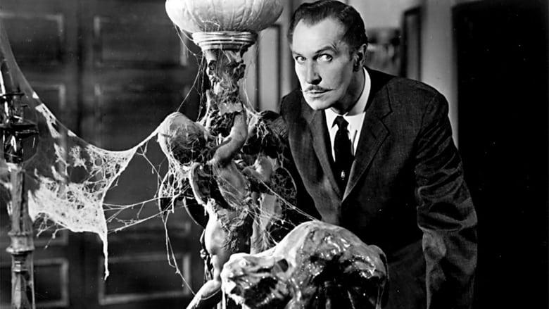 House on Haunted Hill image