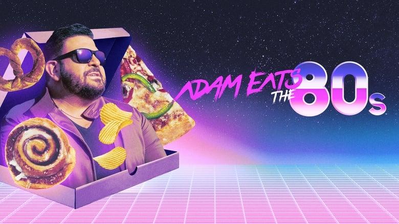 Adam Eats the 80s image