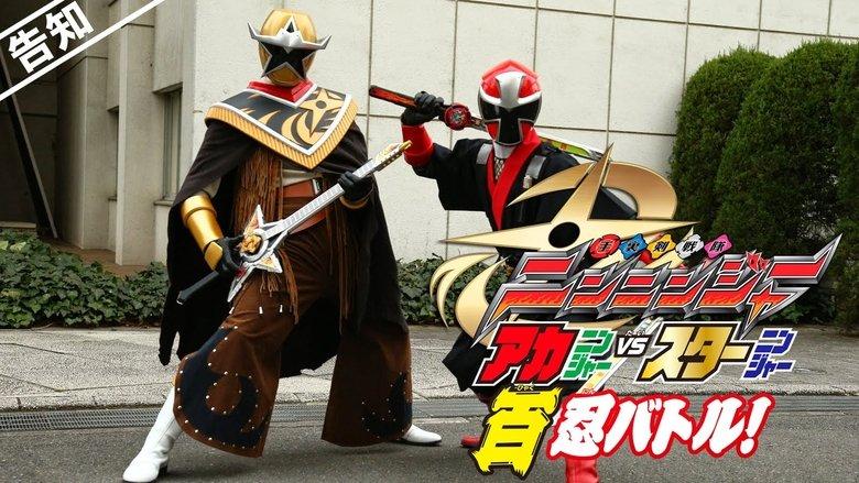 Shuriken Sentai Ninninger: AkaNinger vs. StarNinger Hundred Nin Battle! image
