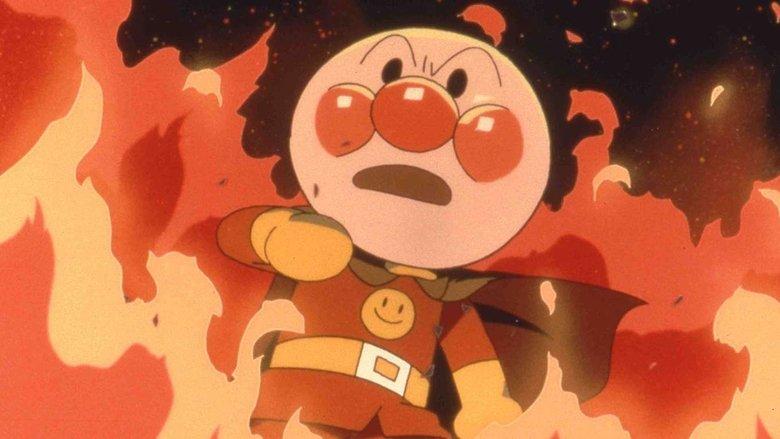 Go! Anpanman: When the Flower of Courage opens image